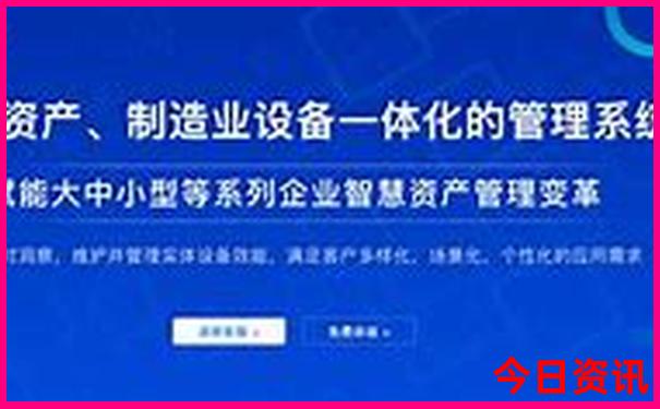 黄龙游览路线攻略