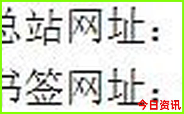 普者黑是几级景区